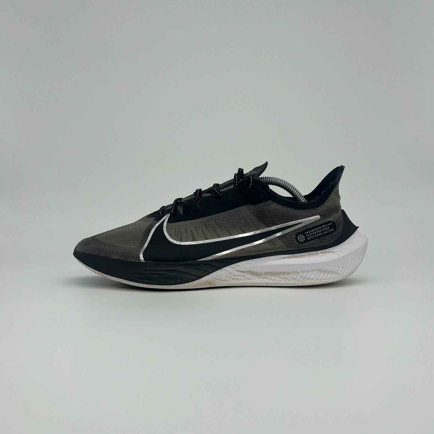 Nike Zoom Gravity