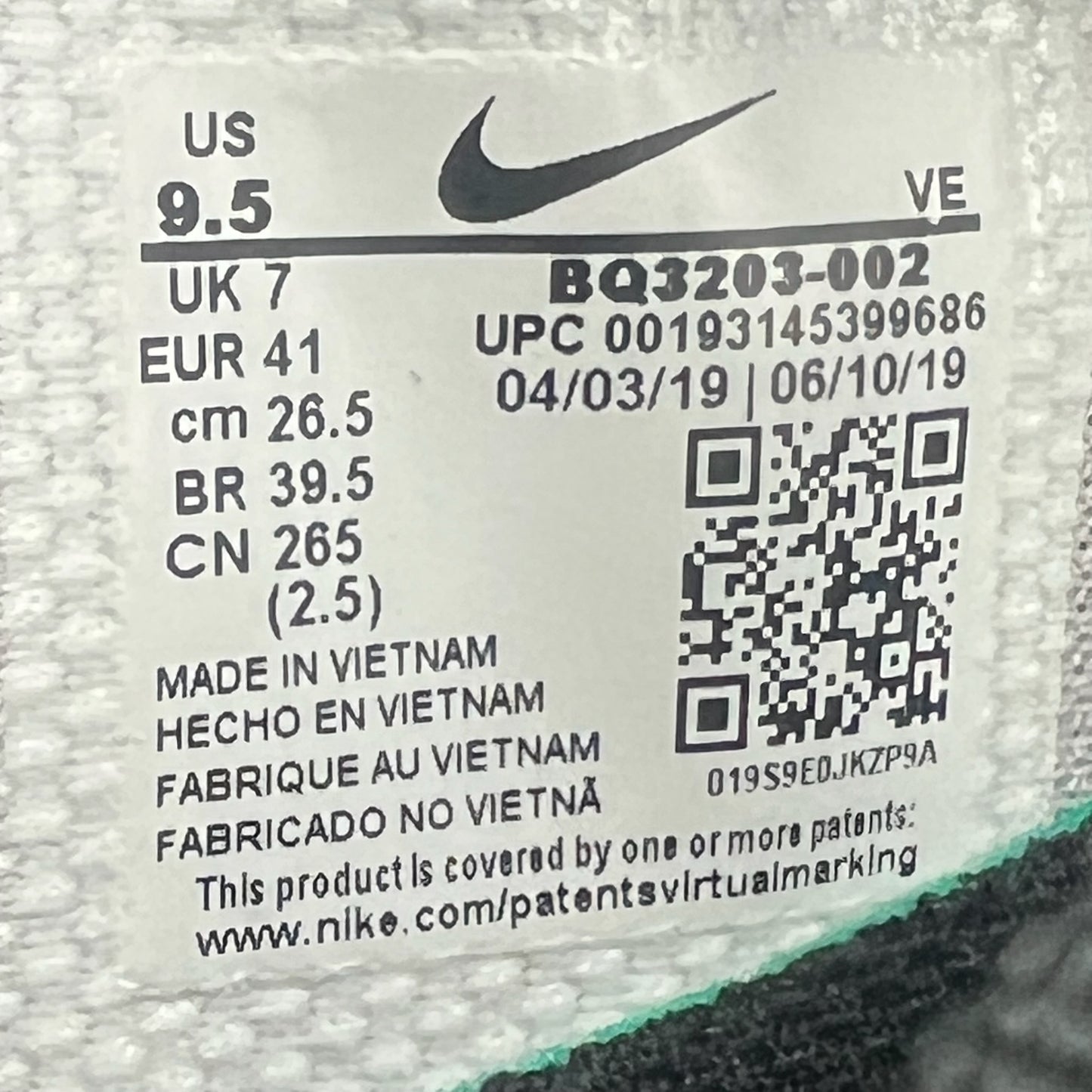 Nike Zoom Gravity