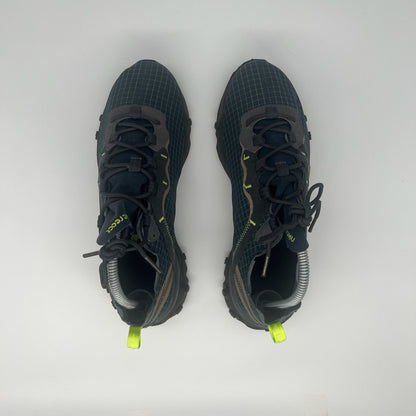 Nike React Element