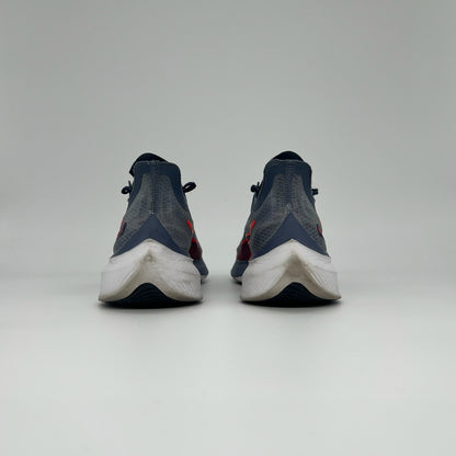 Nike Zoom Gravity