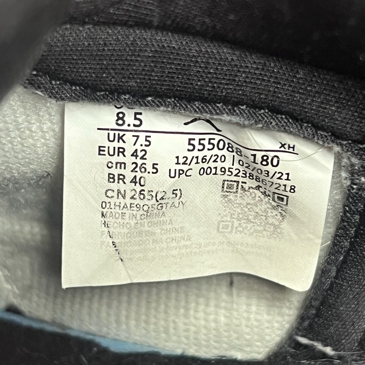 Nike Air Jordan 1