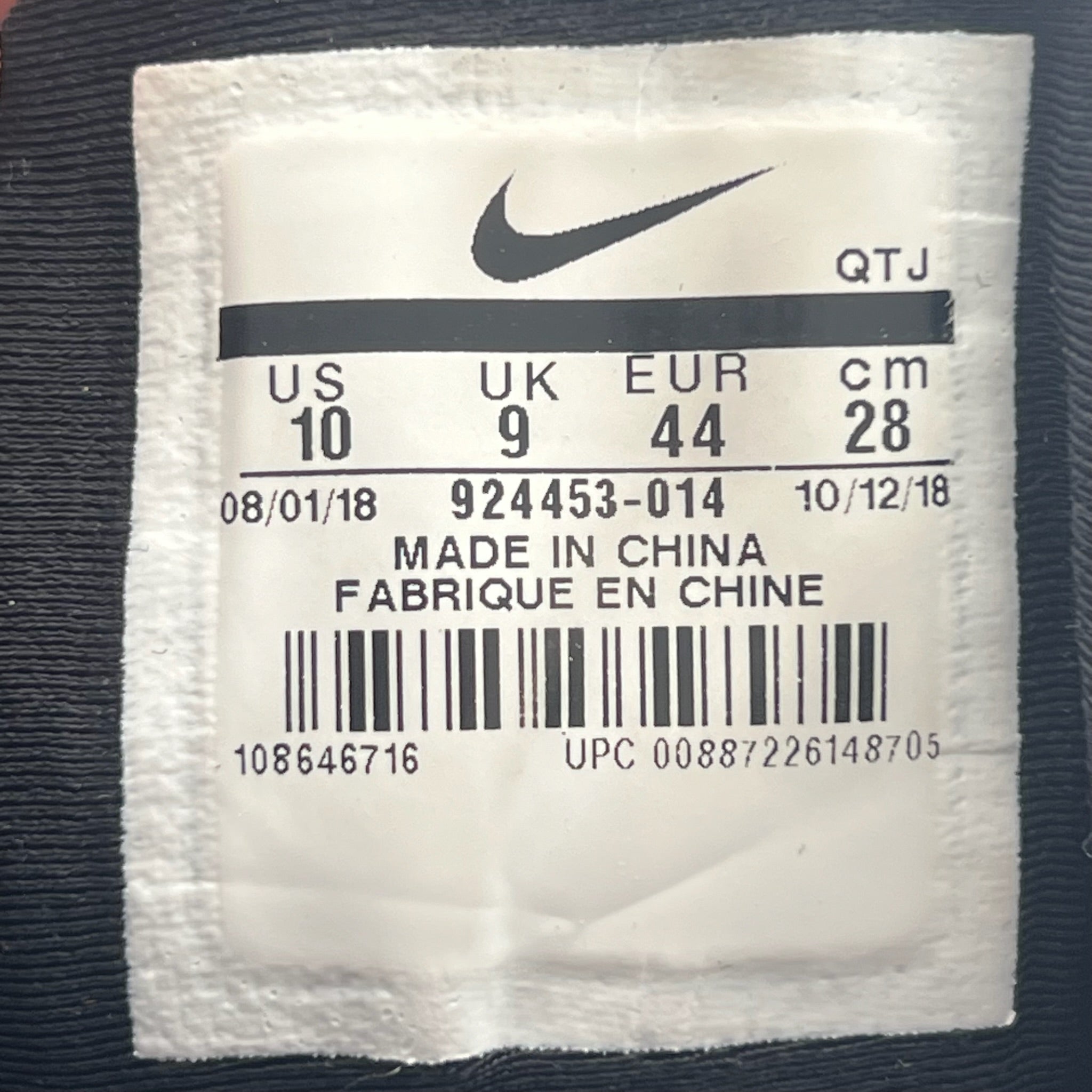 vapormax plus made in china