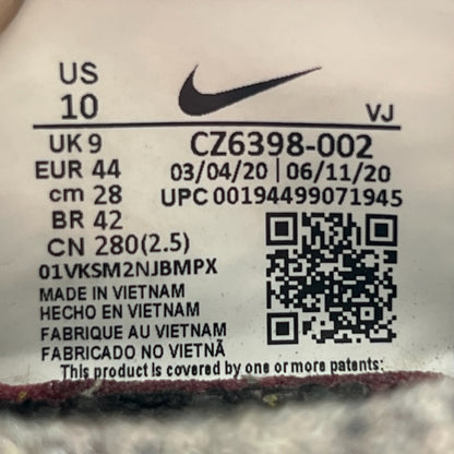 Nike Space Hippie 04