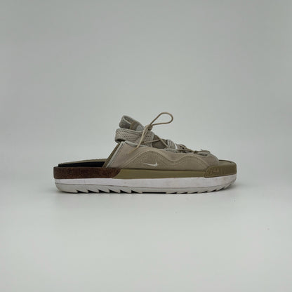 Nike Offline 2.0
