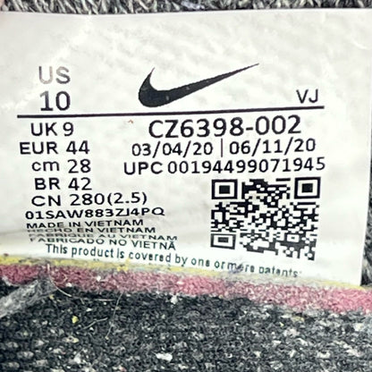 Nike Space Hippie 04