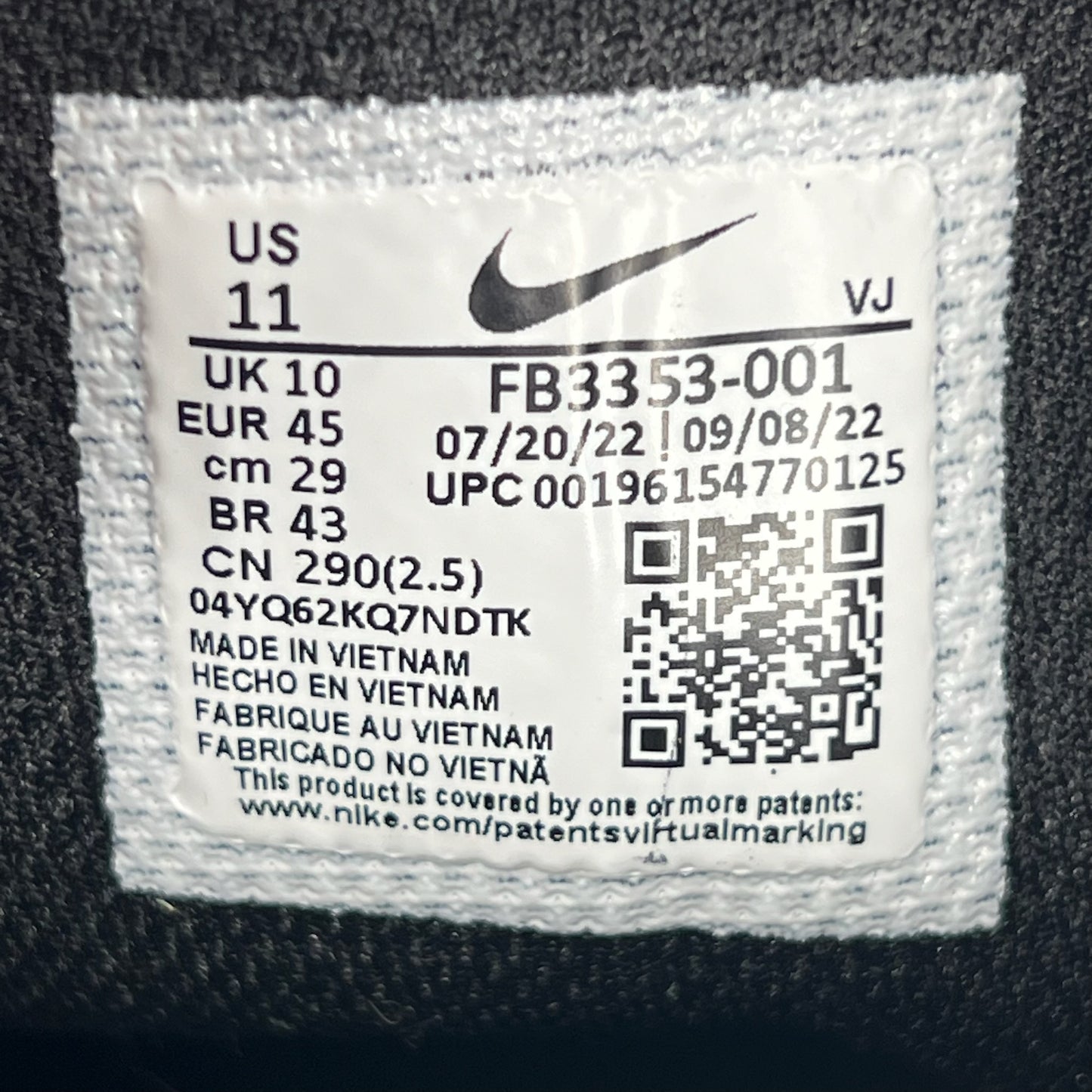 Nike React Vision