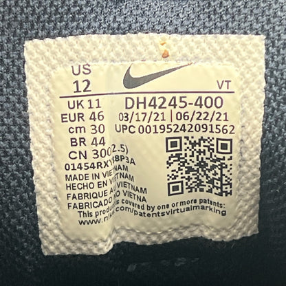 Nike Air Max