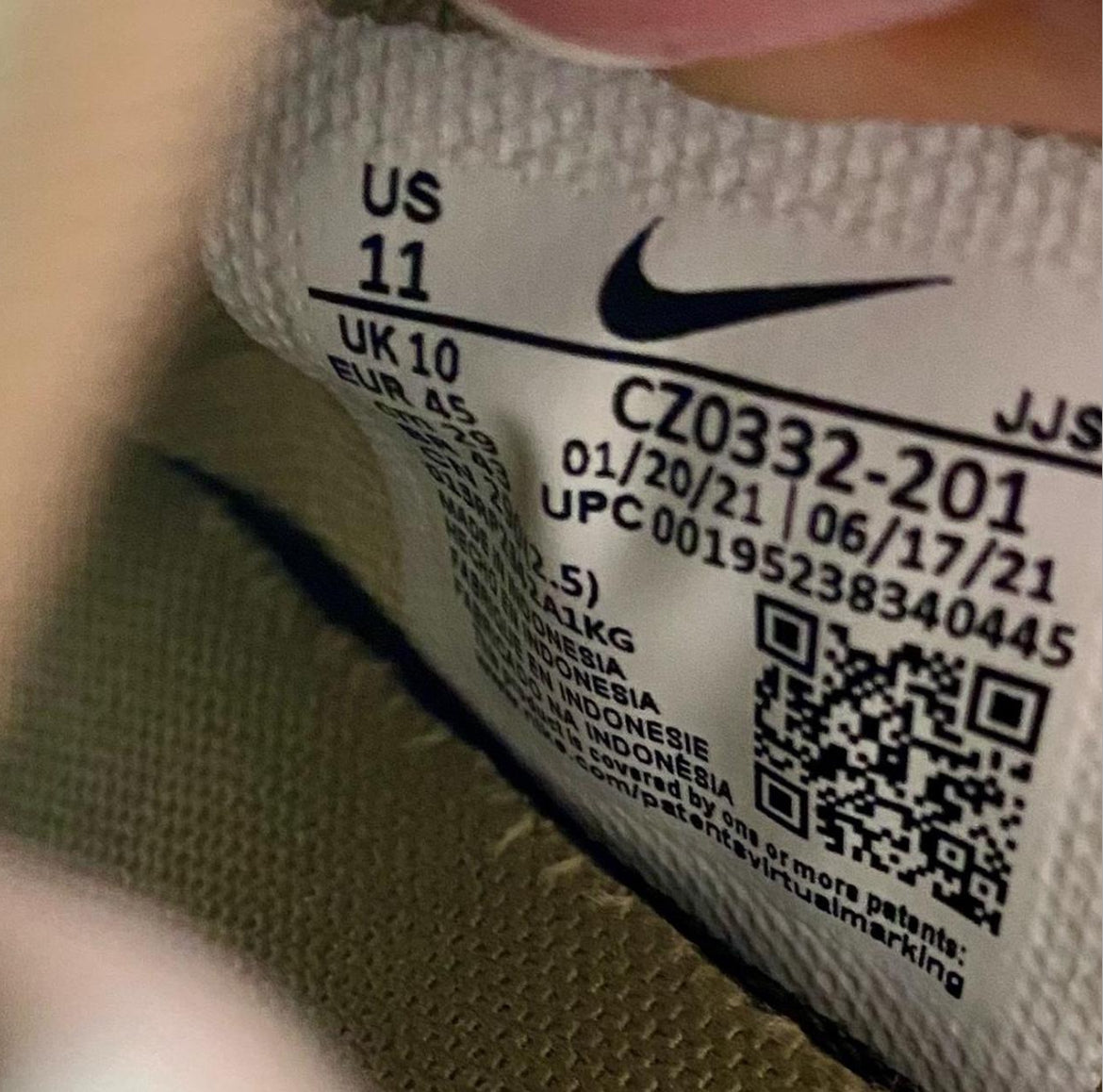 Nike Offline 2.0