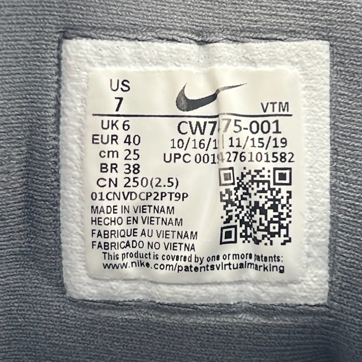 Nike Air MX-720-818
