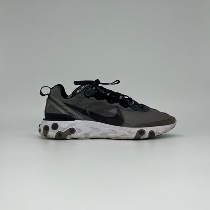 Nike React Element