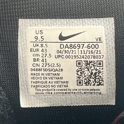 Nike Pegasus Trail