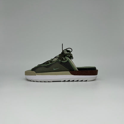 Nike Offline 2.0