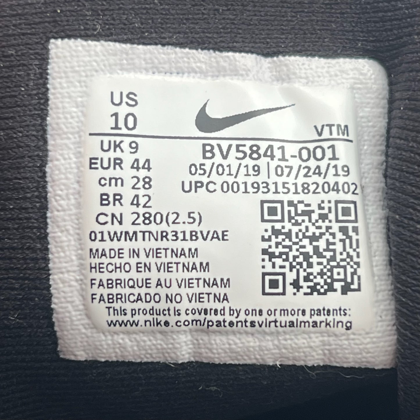 Nike Air MX-720-818