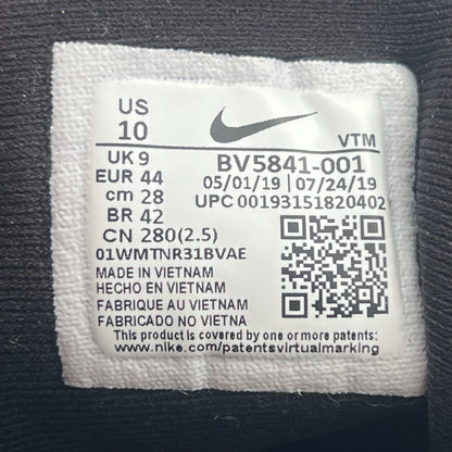 Nike Air MX-720-818