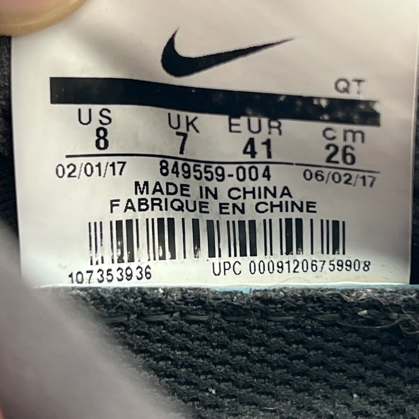 Nike Air Max
