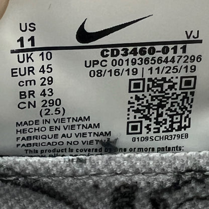 Nike Air Zoom Superrep