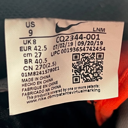 Nike Air Force 1
