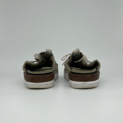 Nike Offline 2.0