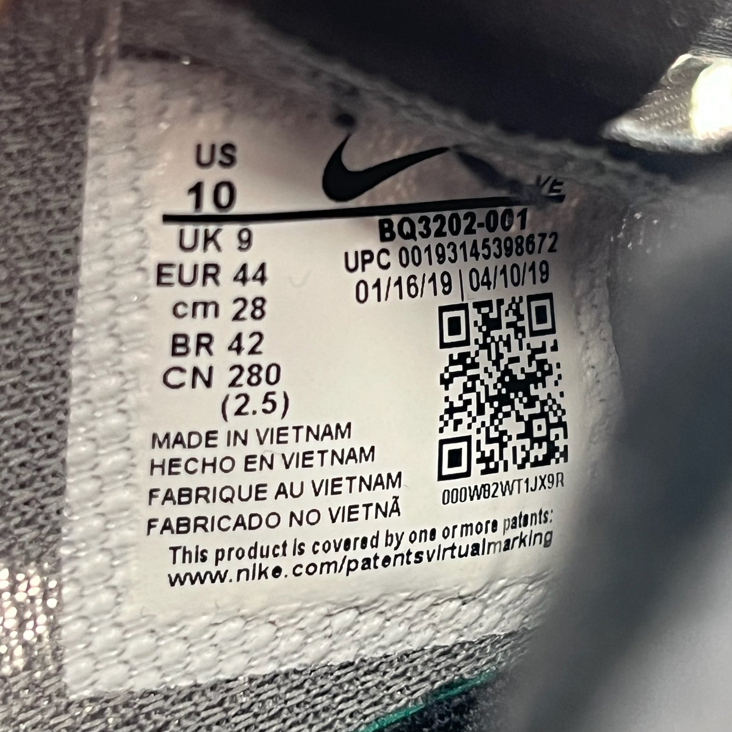Nike Zoom Gravity