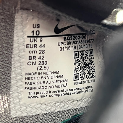 Nike Zoom Gravity