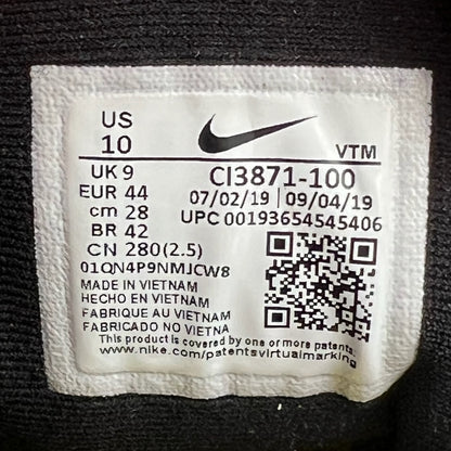 Nike Air MX-720-818