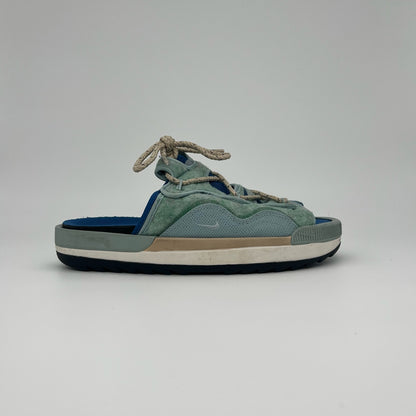 Nike Offline 2.0