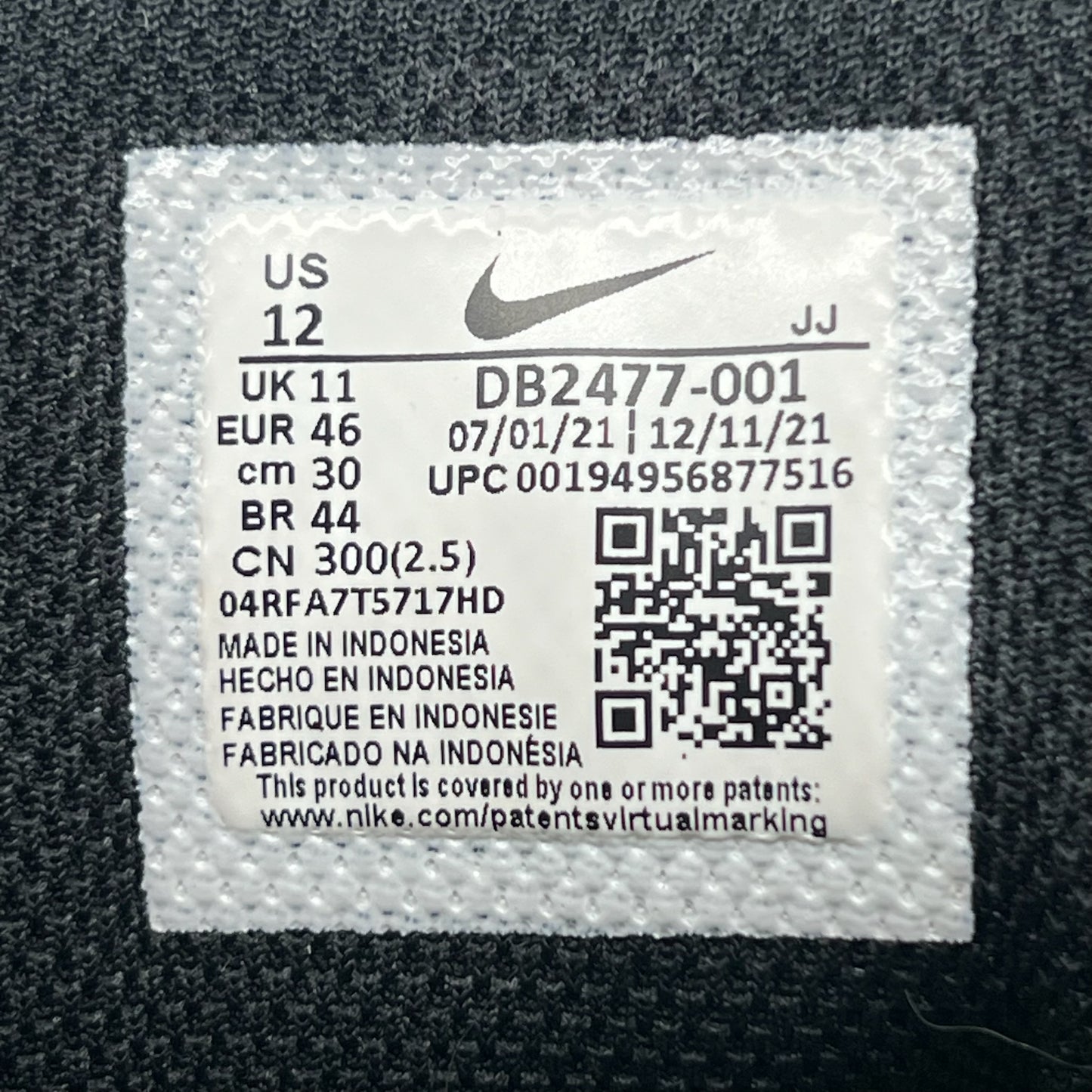 Nike Crater Impact