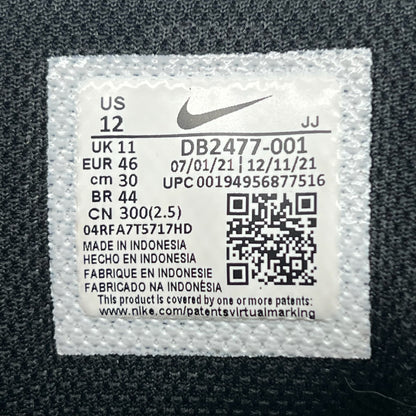 Nike Crater Impact