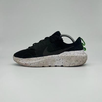 Nike Crater Impact