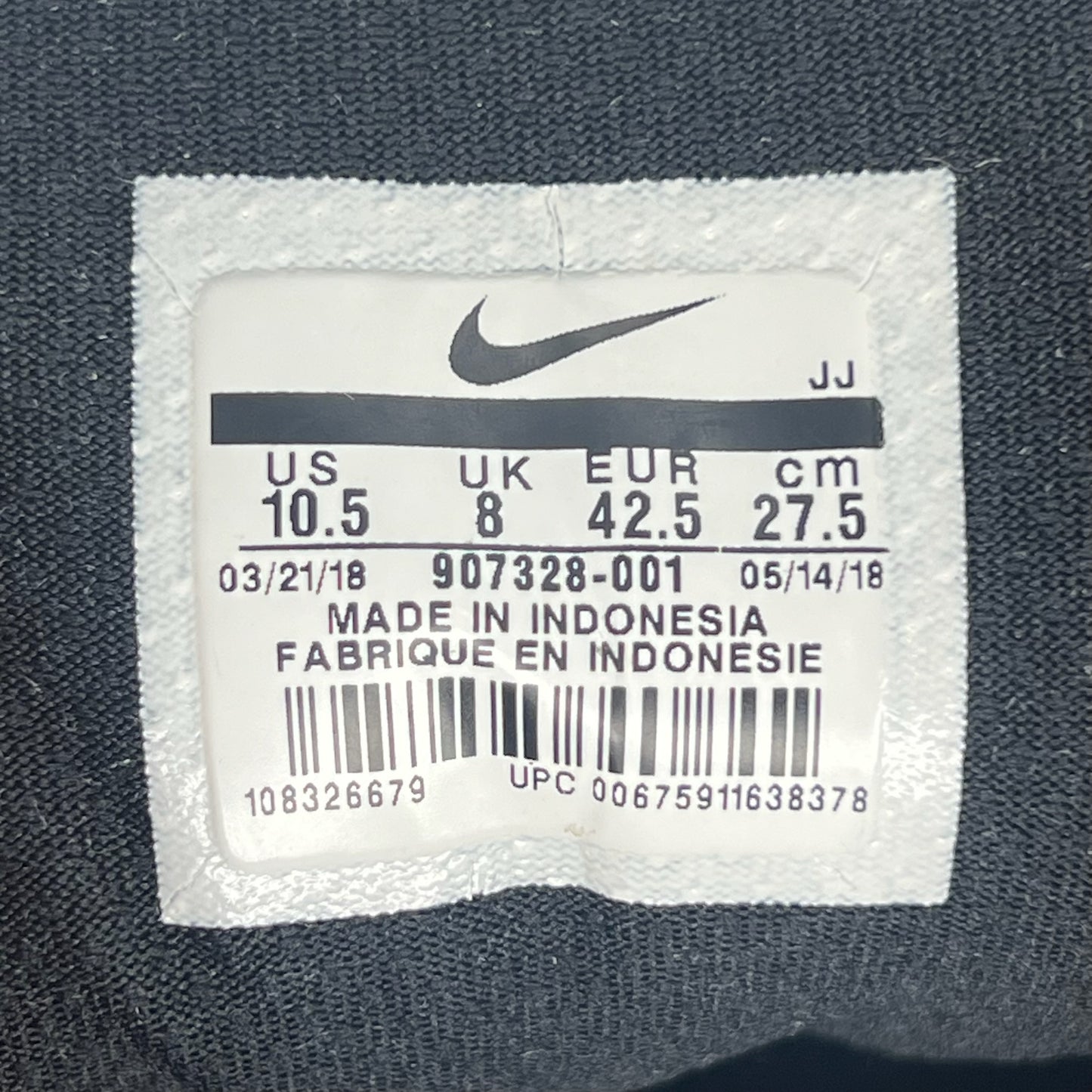 Nike Shield Pegasus