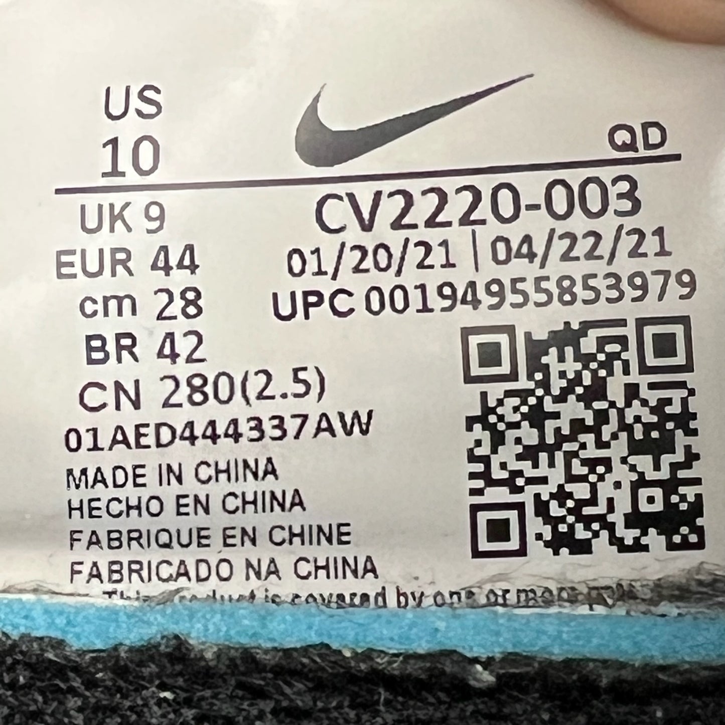 Nike Zoom Type N.354