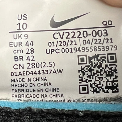 Nike Zoom Type N.354