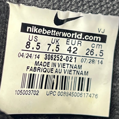 Nike Air Flight